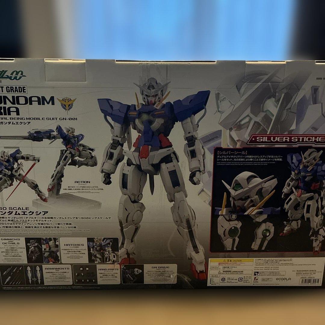 PG GUNDAM EXIA 1/60 スケール