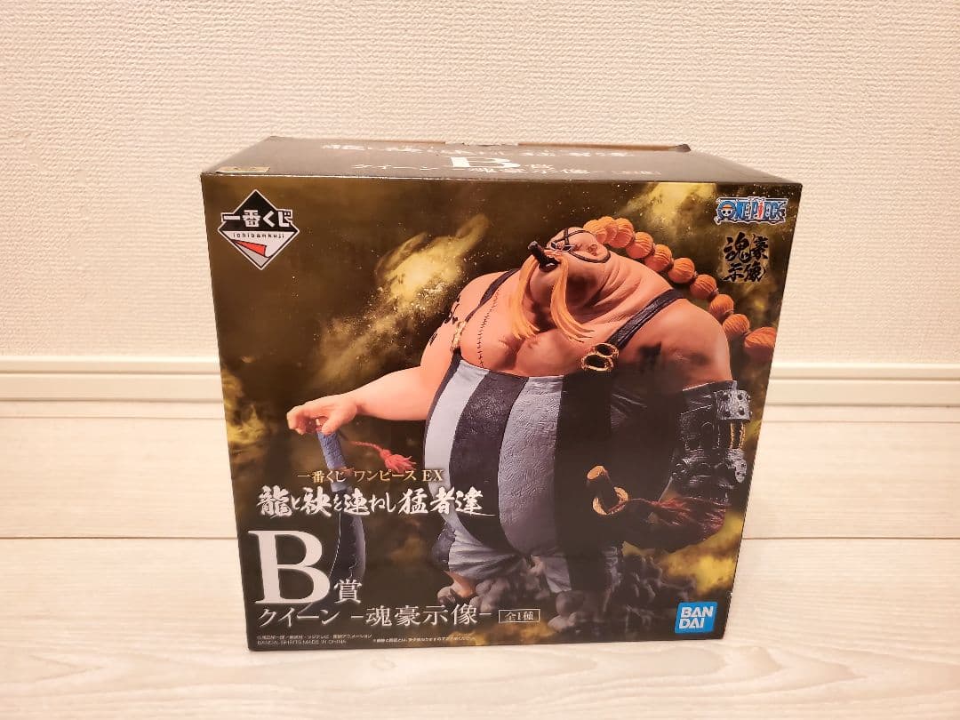 ※早い物勝ち　ワンピース 一番くじ EX 龍と袂を連ねし猛者達　全30点セット