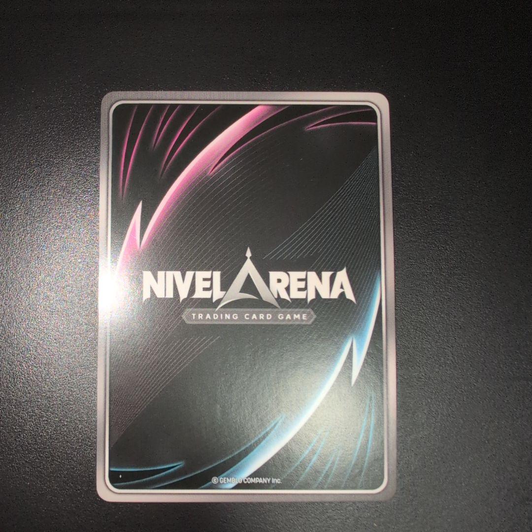NIVEL ARENA NIKKE ニベルアリーナ ヘルム SPR UR