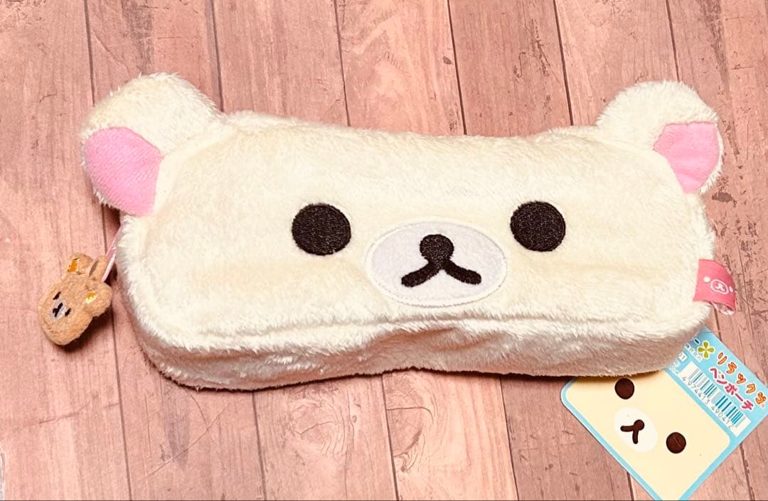 2008年レア《新品タグ付》コリラックマ　ペンポーチ　バックにしっぽ付　筆箱