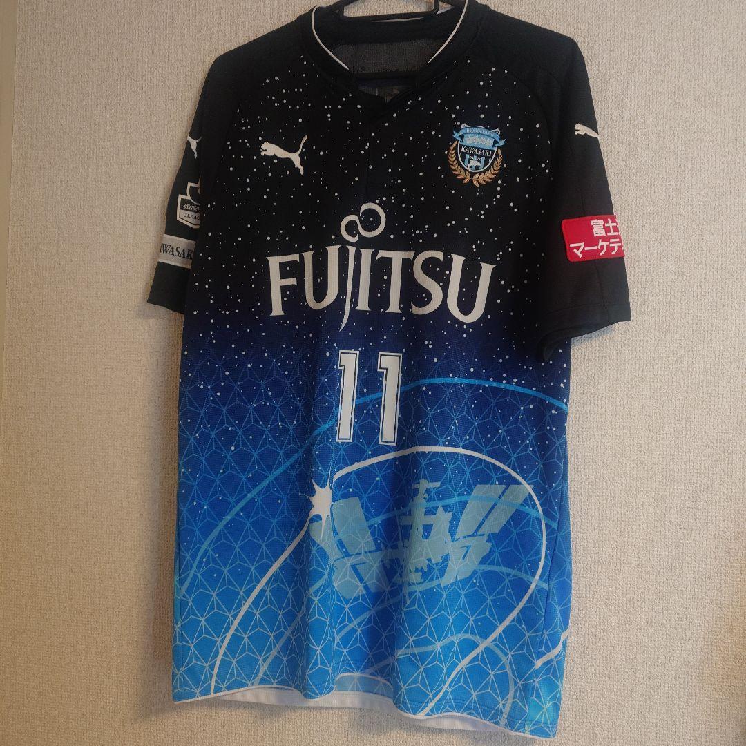 【美品】川崎フロンターレ 2016 宇宙服ユニ XL No.11 小林悠