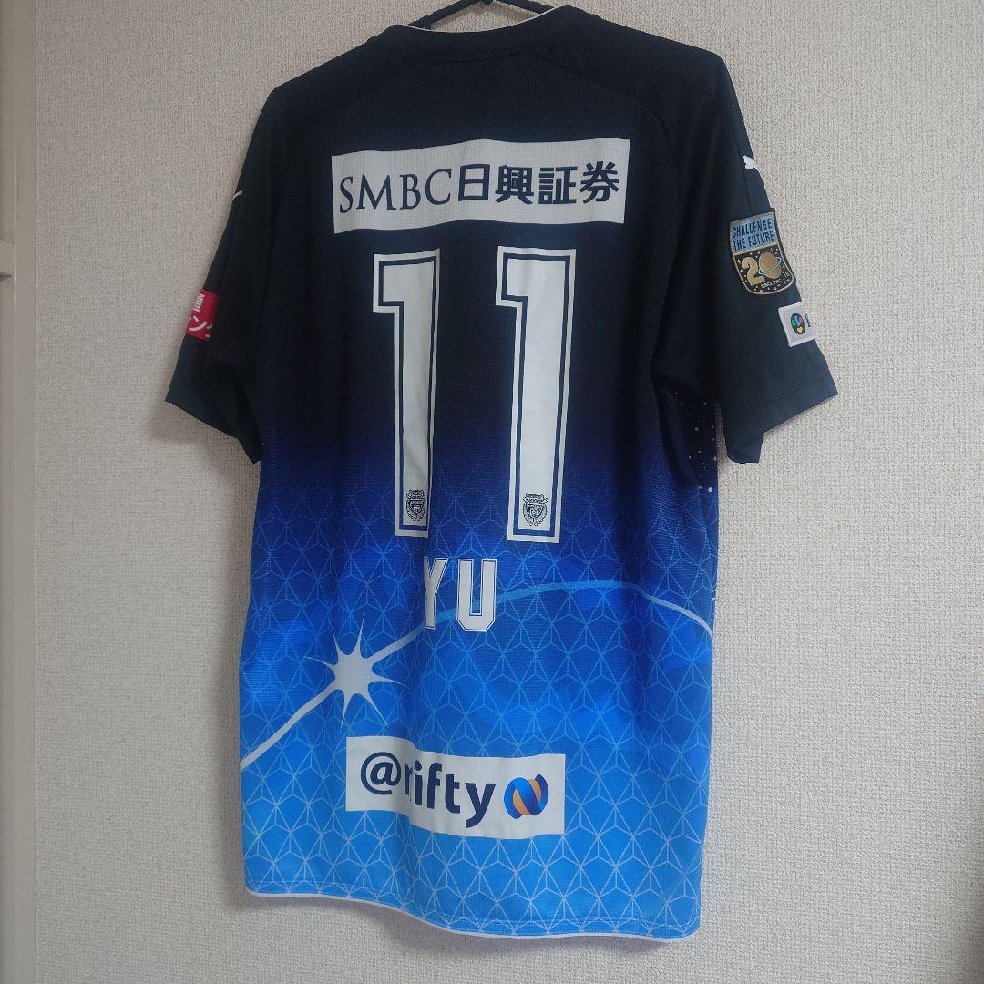 【美品】川崎フロンターレ 2016 宇宙服ユニ XL No.11 小林悠