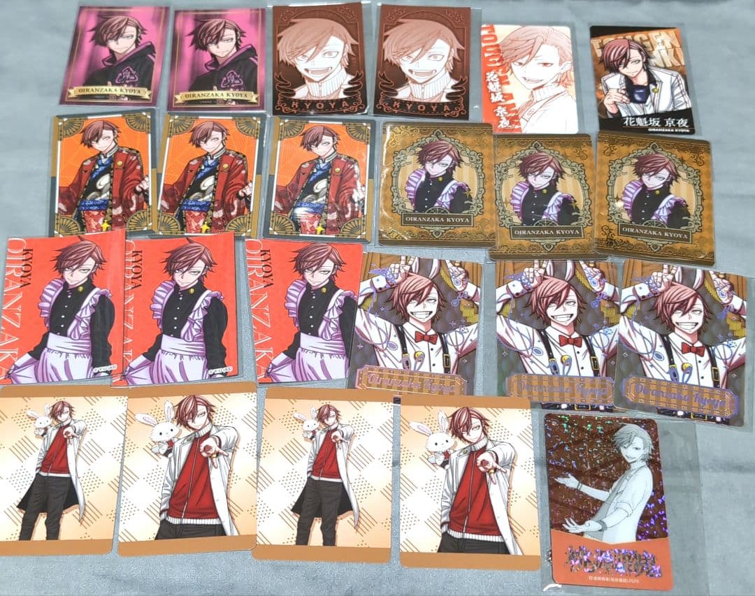 と*も様 桃源暗鬼　花魁坂京夜　カード　特典セット