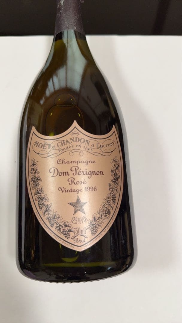 ドン・ペリニョン シャンパン ロゼ 1996年