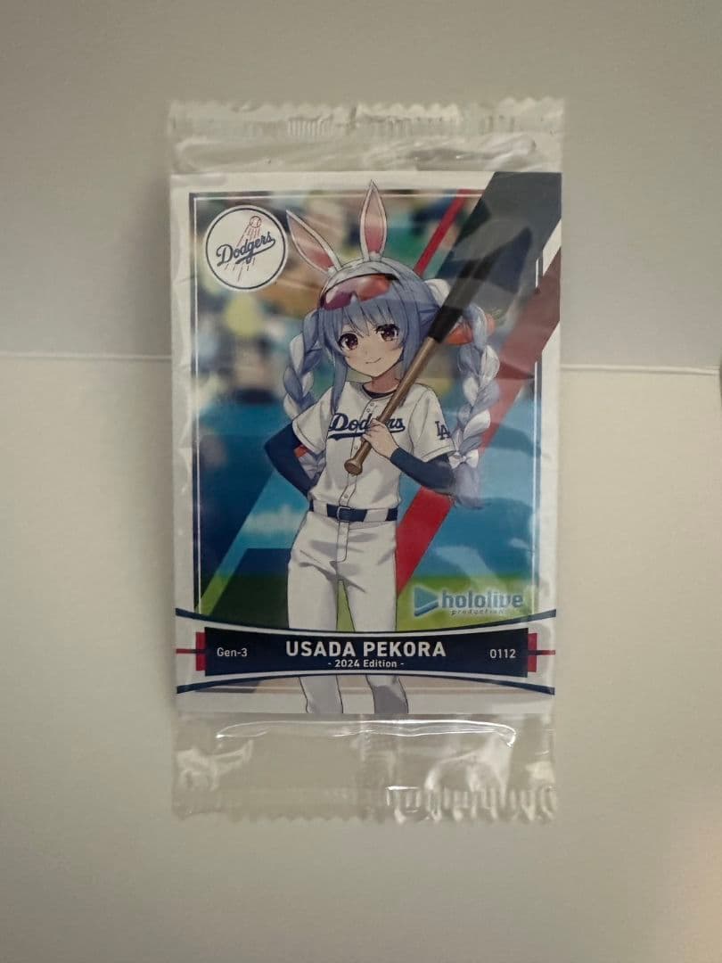 ホロライブ ドジャース コラボ トレーディングカード 3枚セット