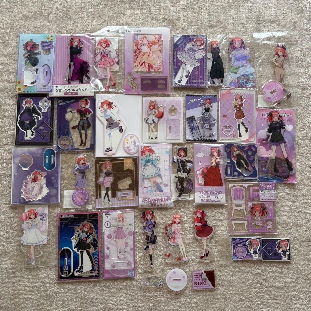 五等分の花嫁　中野ニ乃　アクスタ 31点