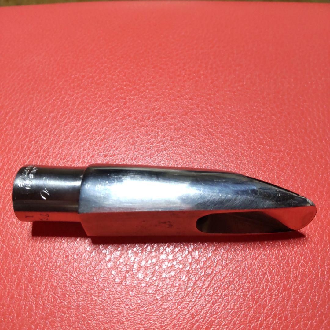 ベルグラーセン オフセット メタル アルト マウスピース 75-1-M