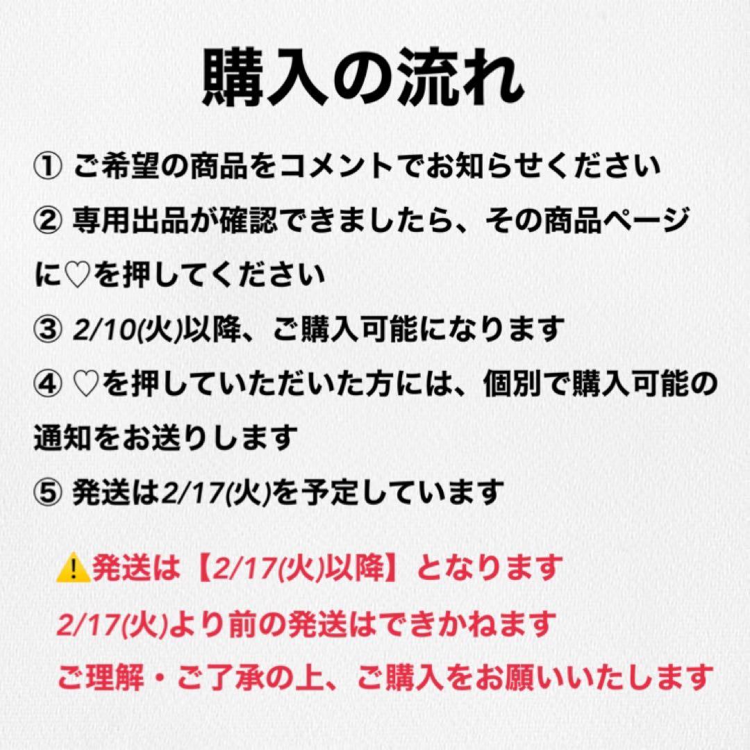 デーモンハンターズ　シール　2枚セット　オーロラ　ぷっくりシール