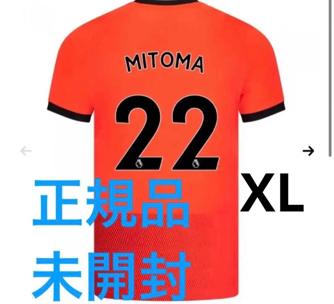 【正規品未開封】三笘薫　ユニフォーム xl