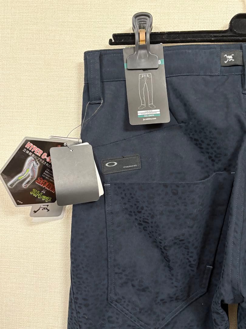 W82 ☆新品☆ オークリー メンズ スカル刺繍3Dテーパードパンツ　裏起毛