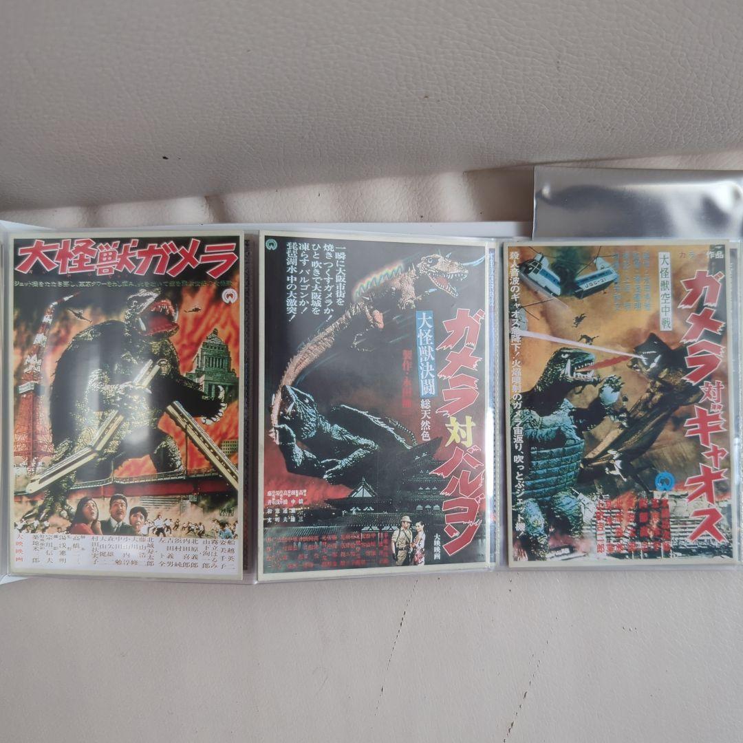 シン 仮面ライダー アルバム