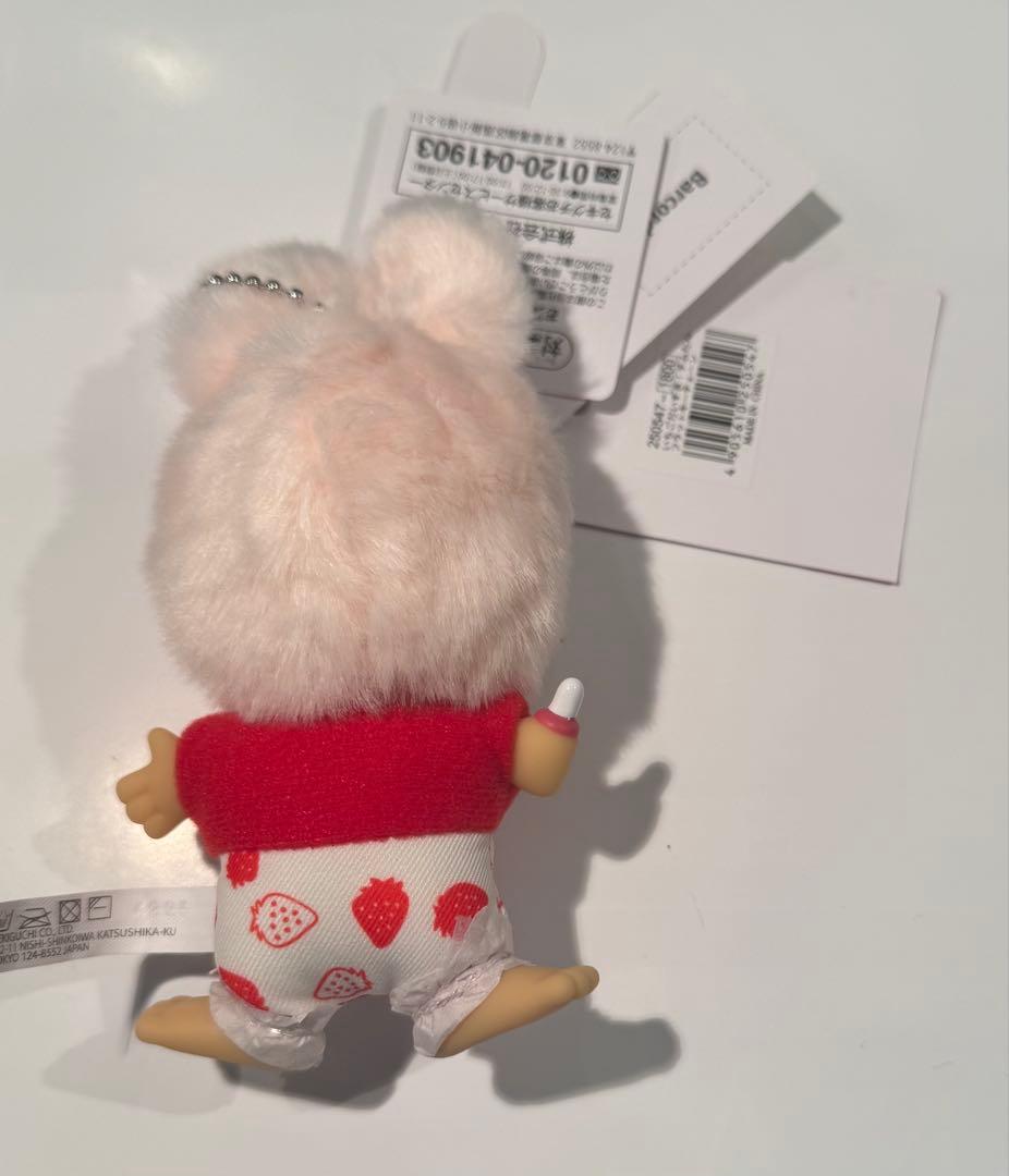 新品タグ付き 【モンチッチ】いちごだいすき！チムたん（フラットキーチェーン）