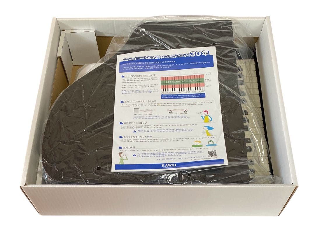 KAWAI ミニグランドピアノ 32鍵