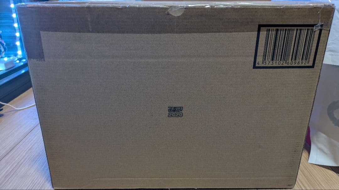 メタルビルド デスティニーガンダム SOUL RED Ver. 2020