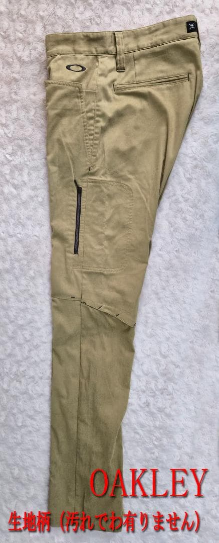 OAKLEY Hydrolix ベージュパンツ 32サイズ