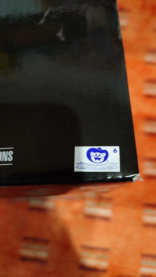 ドラゴンボール フィギュア グランディスタ 2D 孫悟空 海外限定 海外正規版