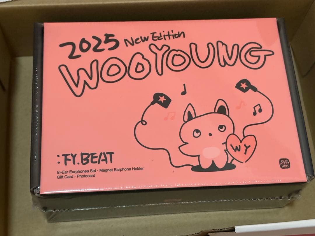 ATEEZ ウヨン　MD 未開封