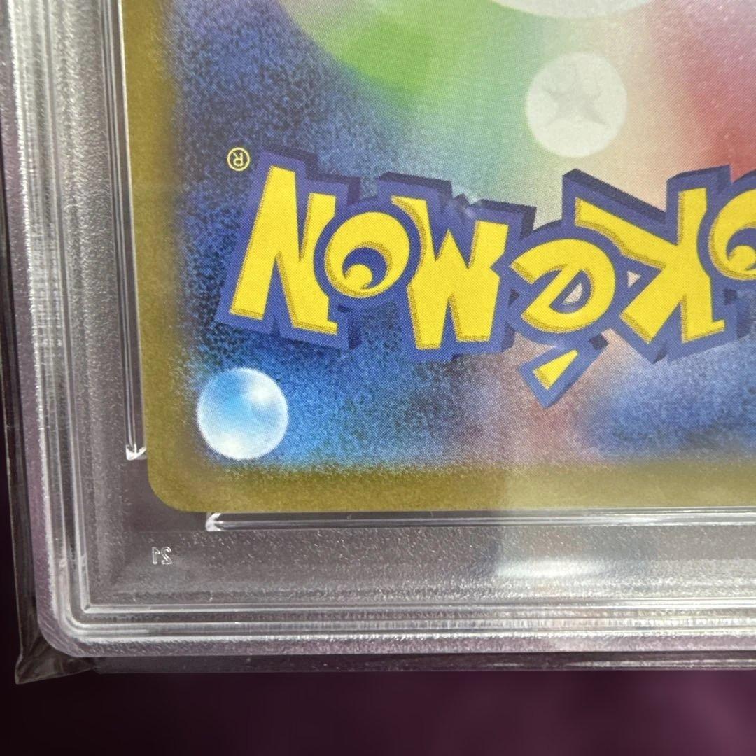 バ*ロ様 【PSA10】メガサーナイトex MUR MEGA GARDEVOIR