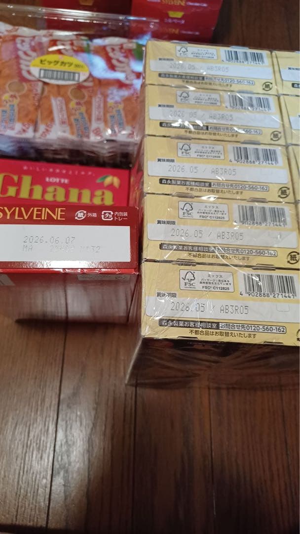 38 お菓子セット　アミューズメント