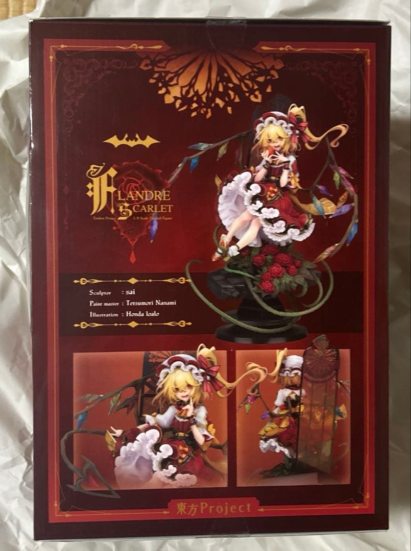 東方プロジェクト　フランドール・スカーレット 1/8スケール フィギュア