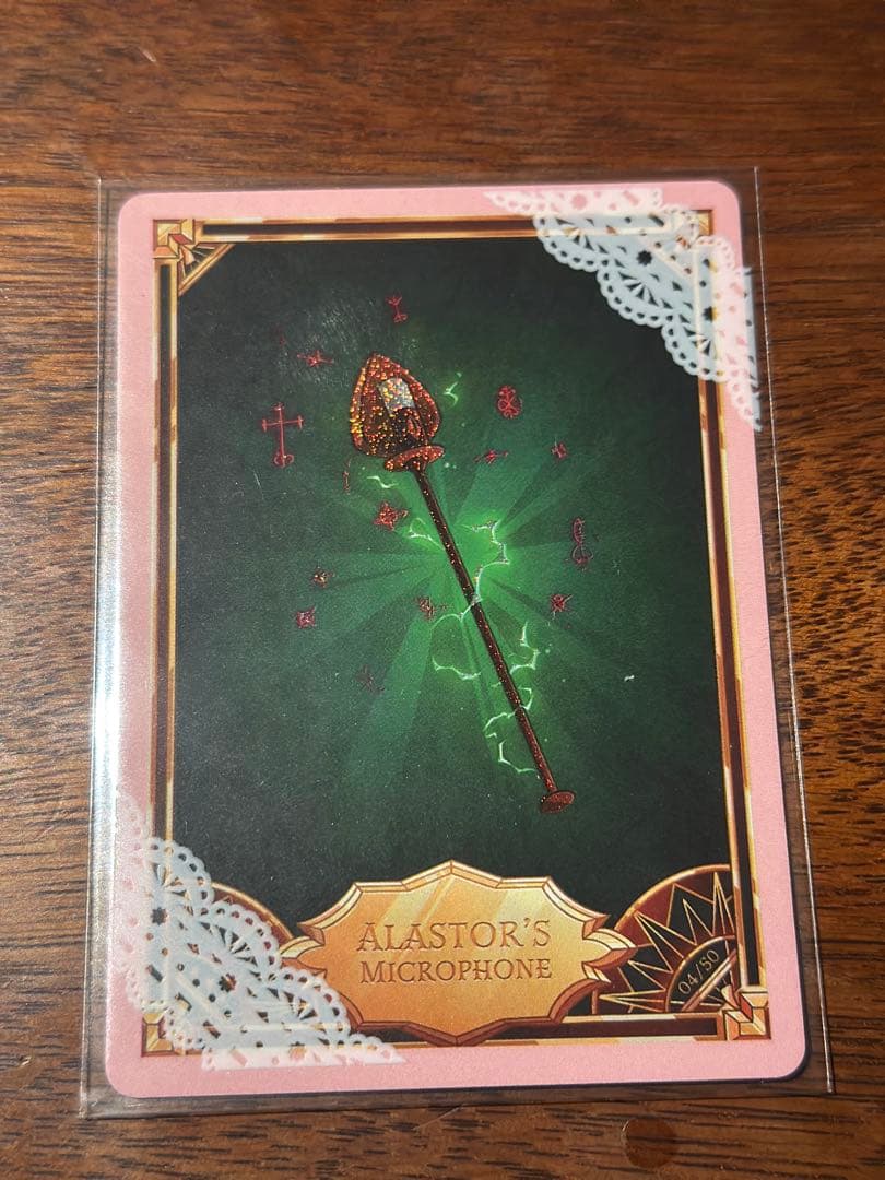 ハズビンホテル アラスター アラスターのマイク トレーディングカード foil