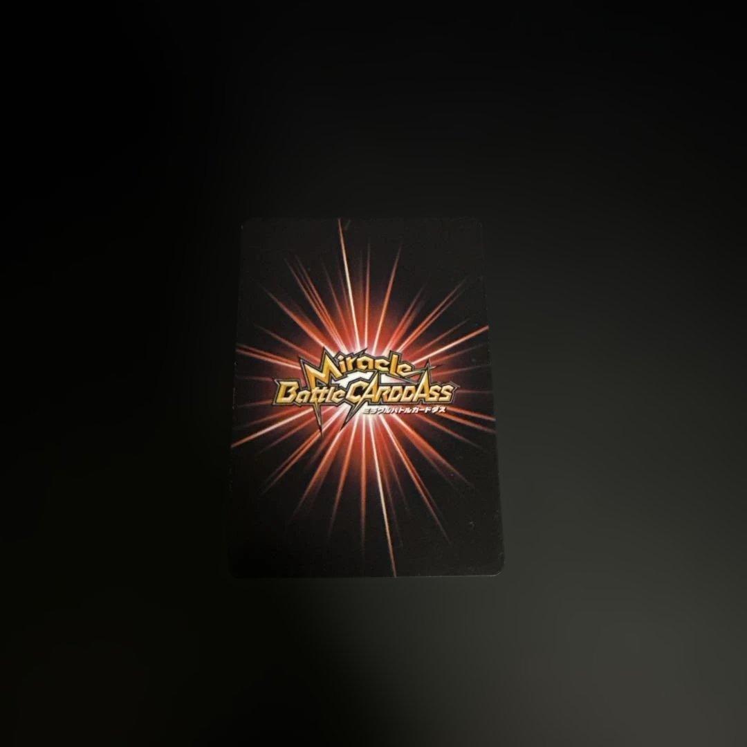 ミラバト　ワンピース　 7枚セット