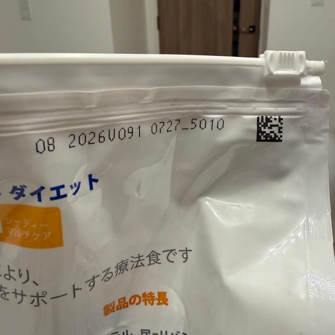 ヒルズ サイエンス・ダイエット 尿ケア c/d マルチケア チキン入り4kg