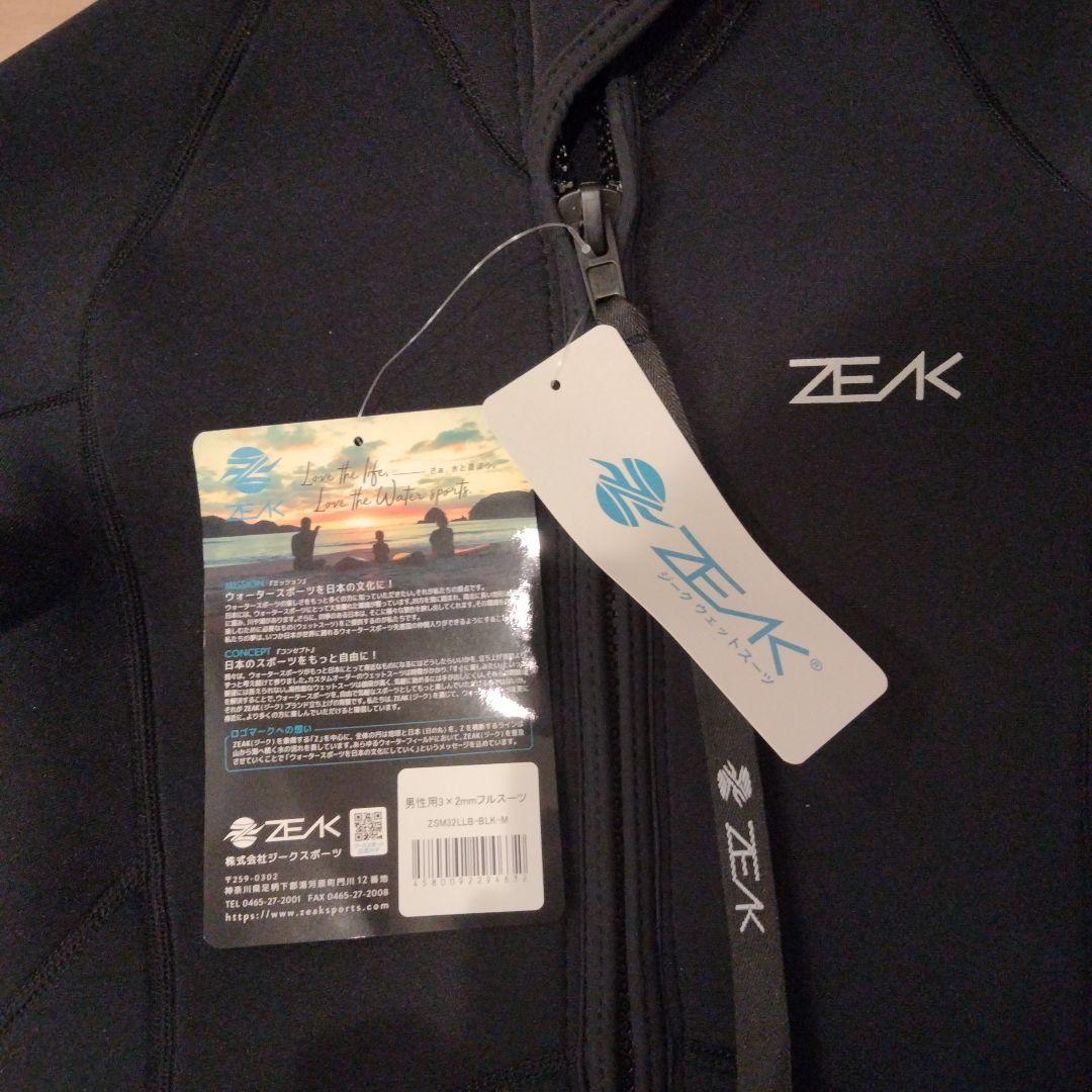 ZEAK フルスーツ3㎜✕2㎜ ブラック Мサイズ