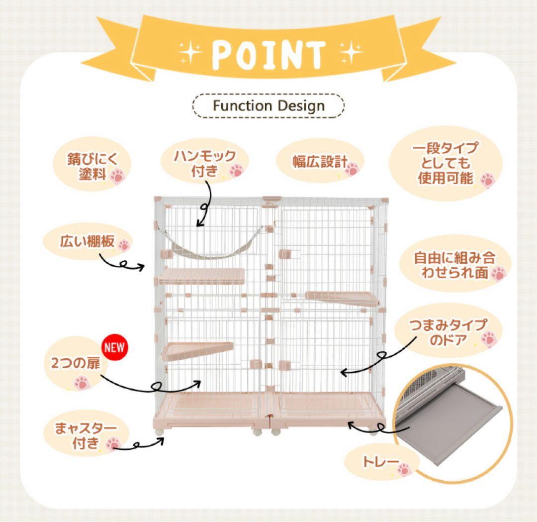 キャットケージ　キャットゲージ　ペットケージ　ワイド　猫用品　グレー