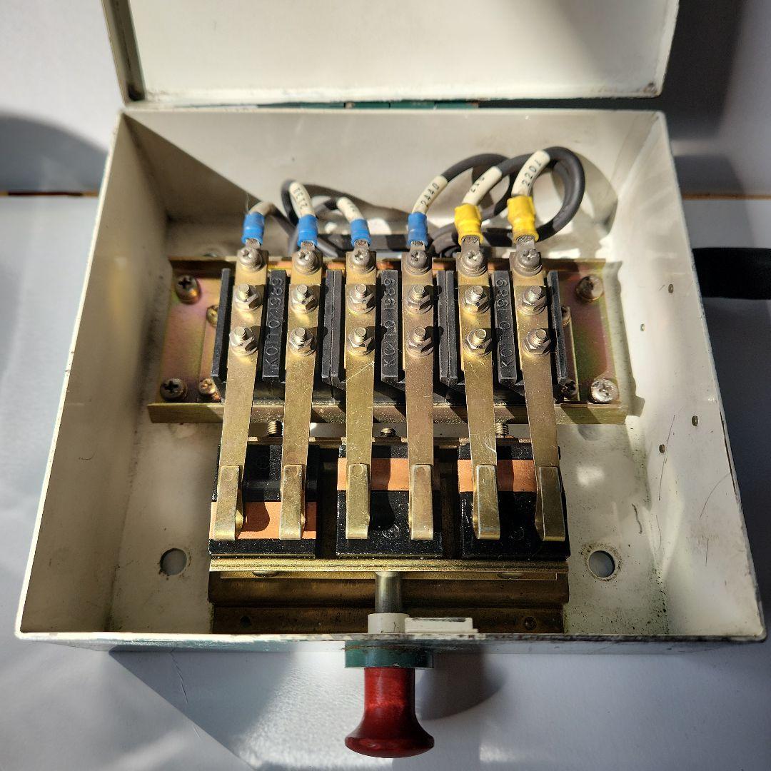 保護接地スイッチ 小糸工業製