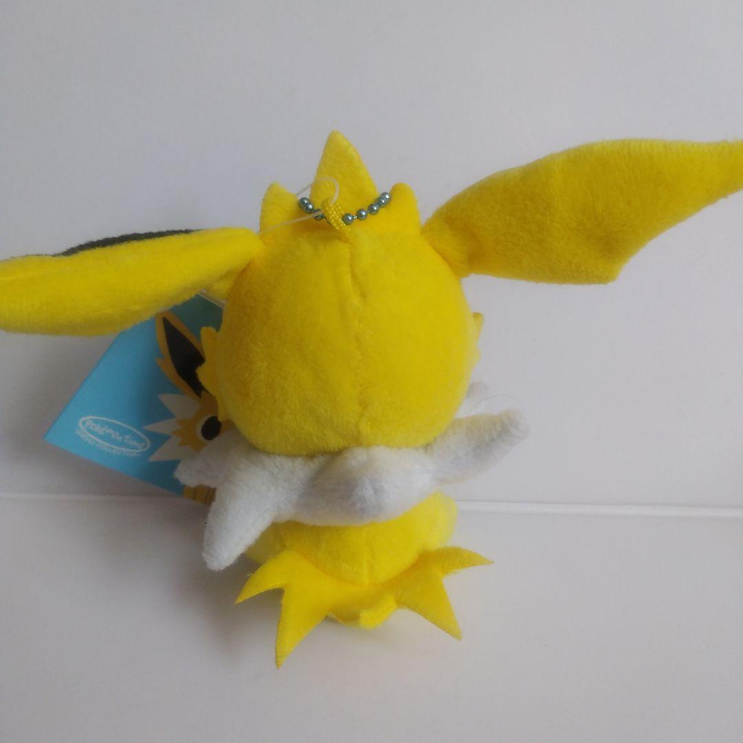 匿名配送｜ポケセン限定　イーブイコレクション　 サンダース　マスコット