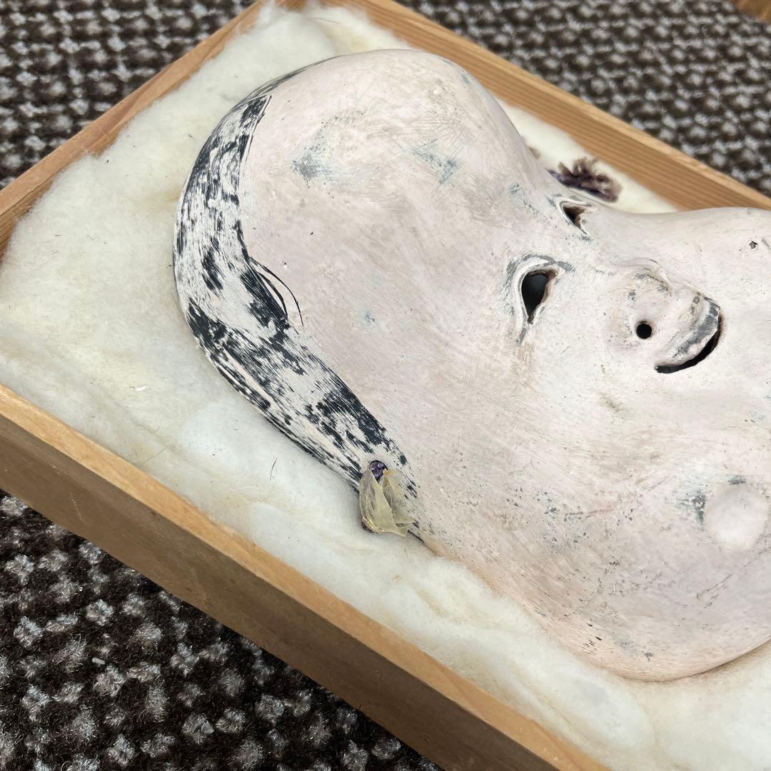 伝統的な能面 お多福　縁起担ぎ　陶器お面　戦前以前品