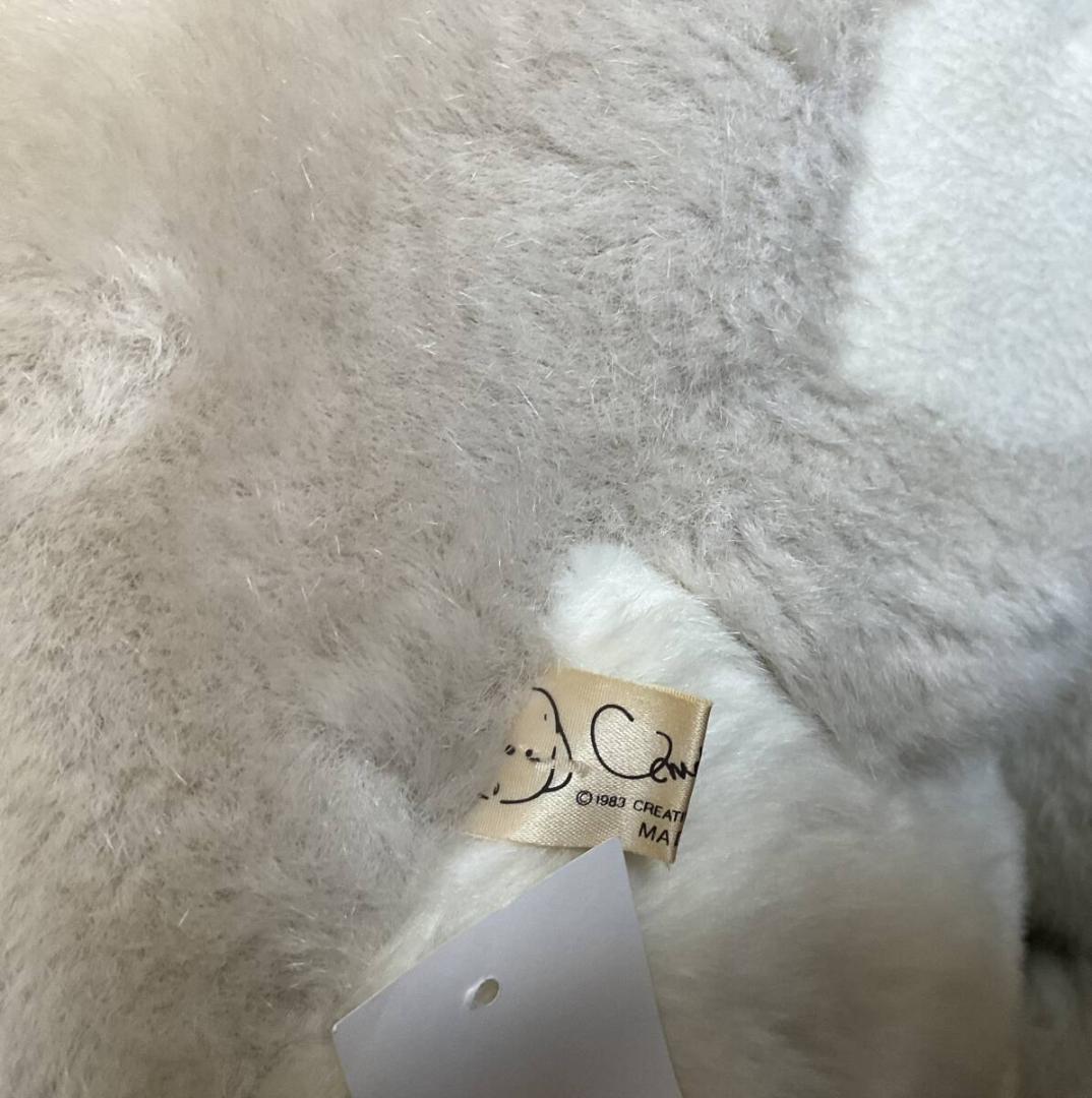 高さ約60cm 特大　ぬいぐるみ　BIG うめ吉　1983年　　　　犬　当時物