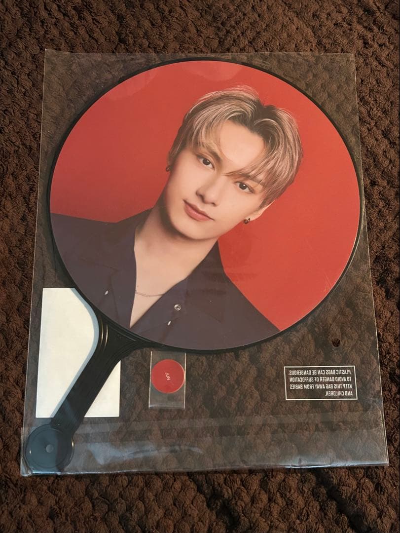 SEVENTEEN 2021 POWER OF LOVE うちわ ジュン