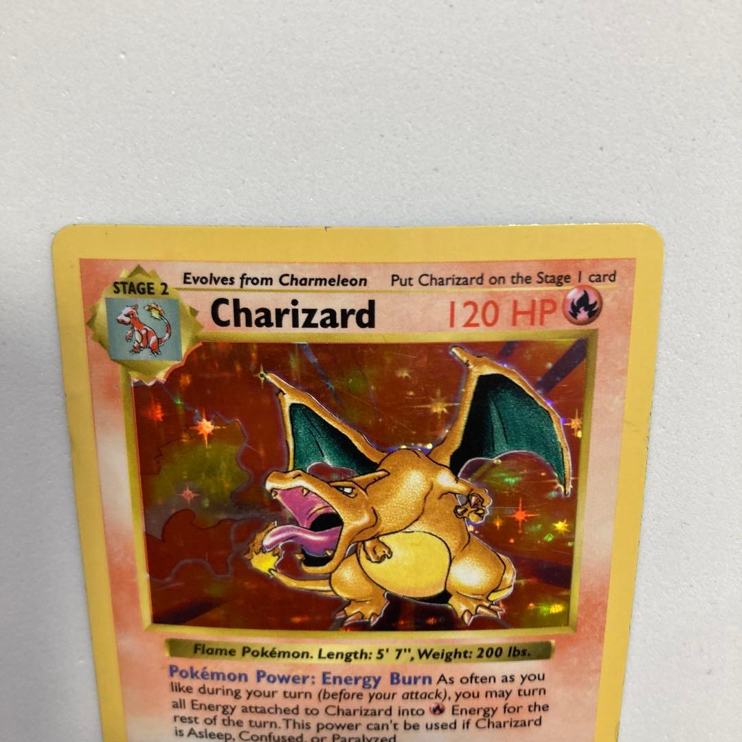 ポケモンカード　海外版リザードン　シャドーレス　英語