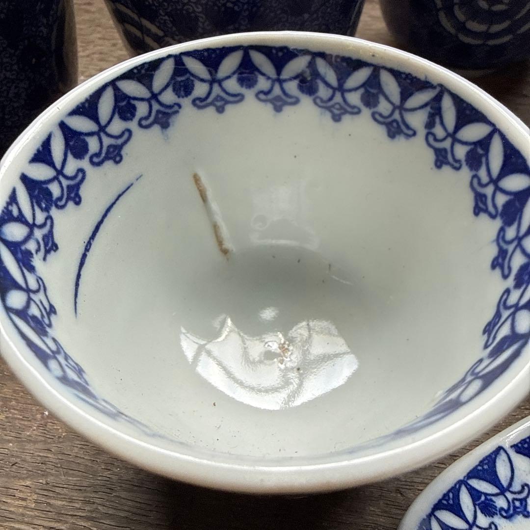 レトロ　伊万里 蕎麦猪口 揃い10個　印判手 染付　湯呑み　焼き物　ぐい呑