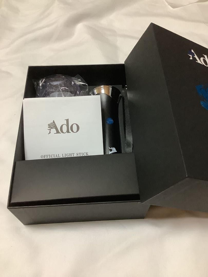 ペンライト　Ado 大進化！割とデカいかも？！キラキラペンライト　銀テープおまけ