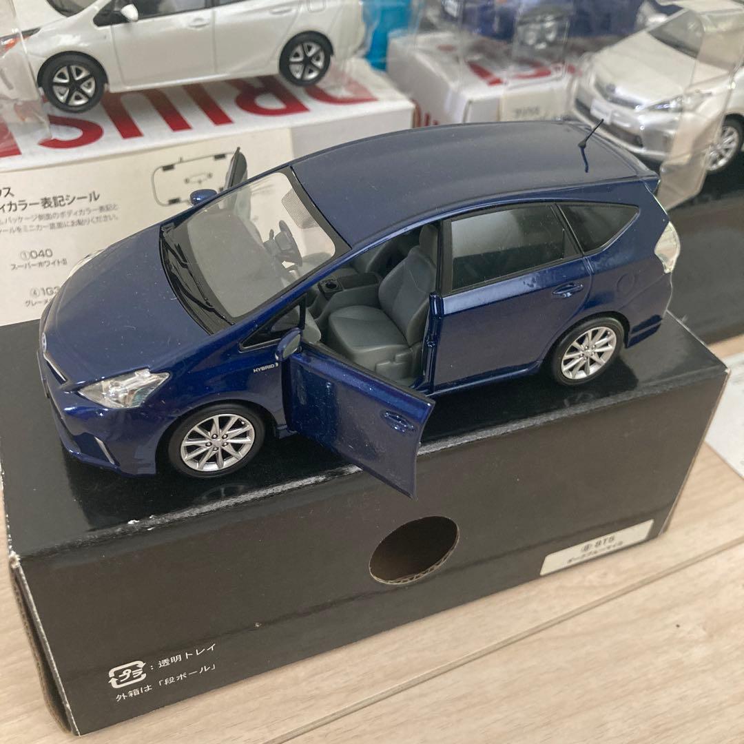 TOYOTA トヨタカラーサンプル プリウス プリウスα CH-R アクア