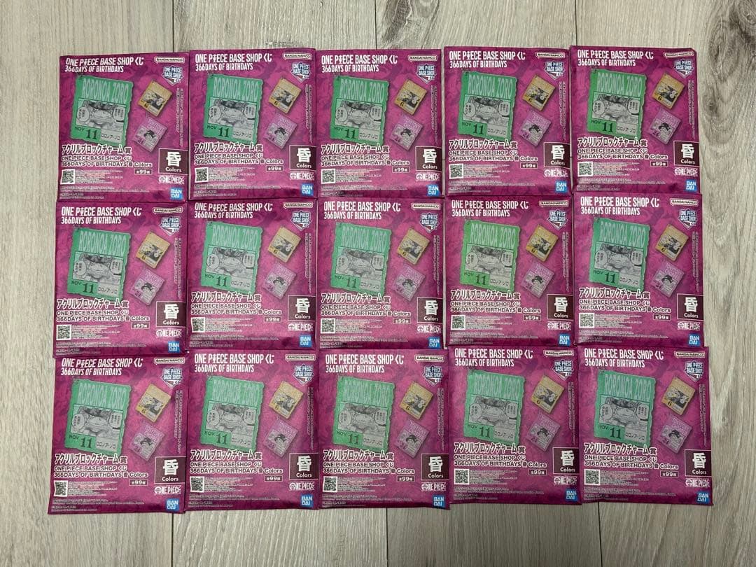 リ*ウ様 ONEPIECE BASE SHOPくじ アクリルブロックチャーム賞1