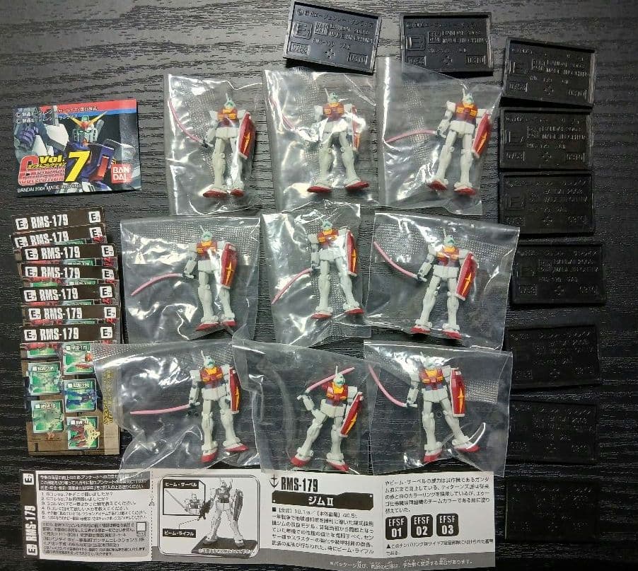 ガンダムコレクション 大量27機 エゥーゴセット 袋未開封 百式 Mk-Ⅱ等