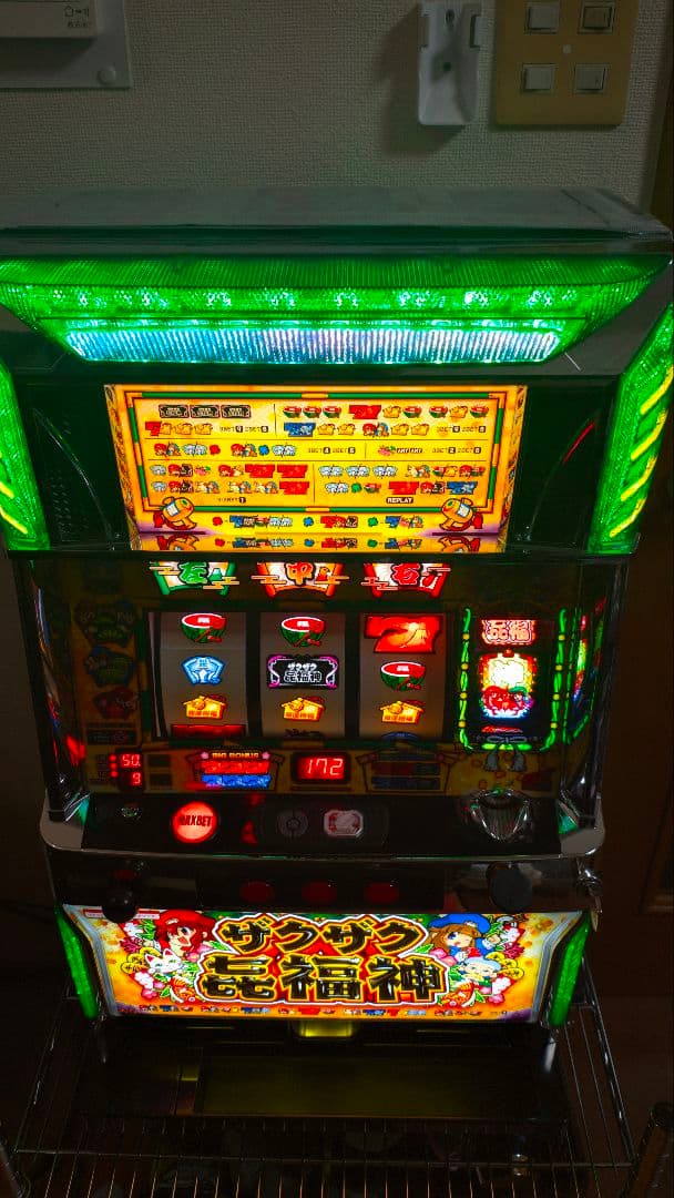 n*e様 ザクザク七福神 6号機 パチスロ メダル不要機 無段階ボリューム 静音