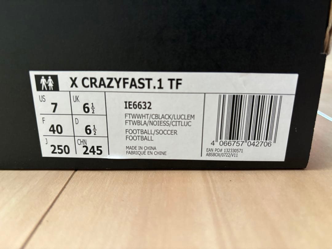 シューズ adidas X CRAZYFAST.1 TF