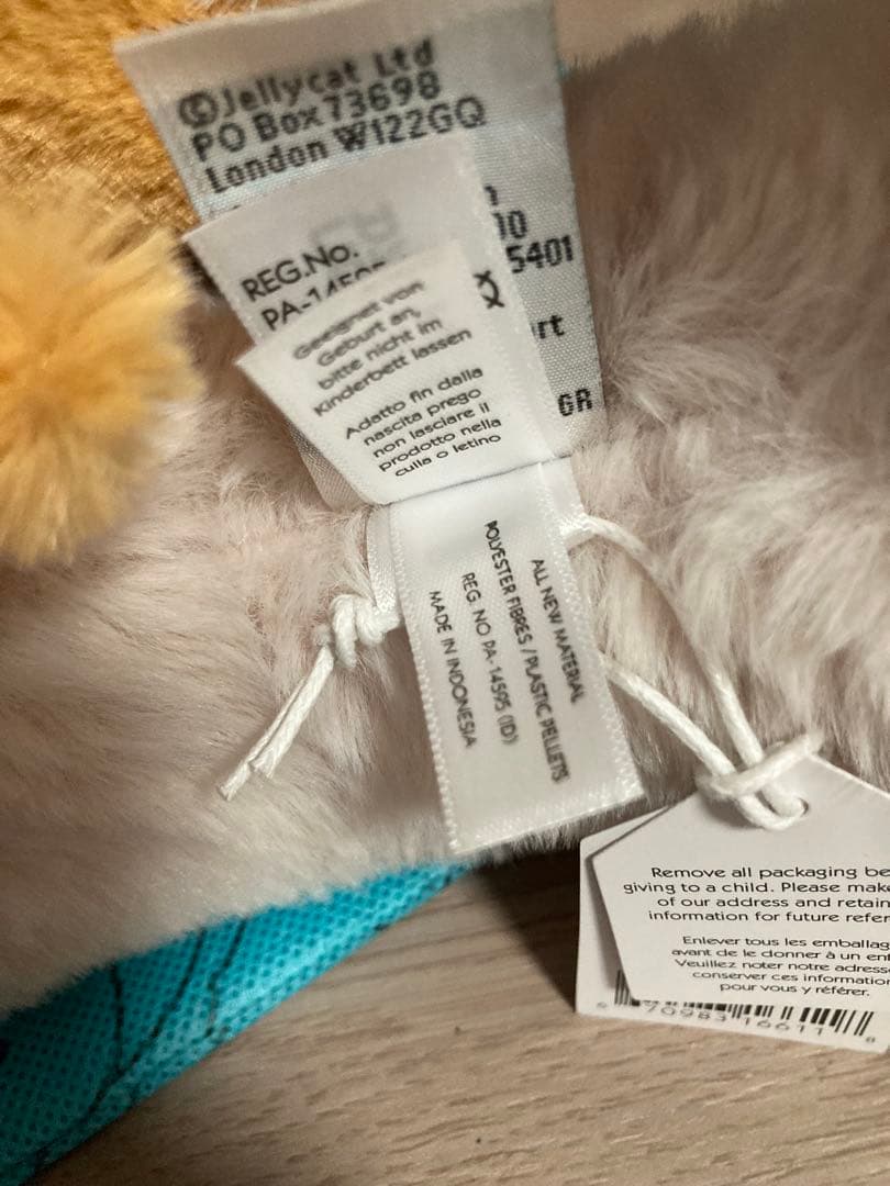 ジェリーキャット オパライトドラゴン ロンドン ぬいぐるみ