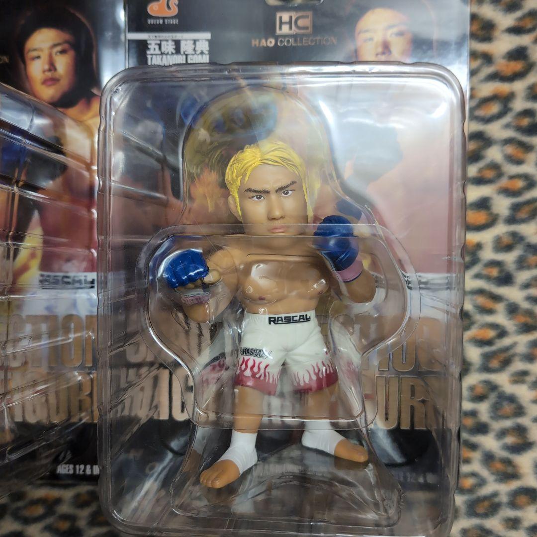 HCコレクション 五味　隆典　プレミアムフィギュア セット