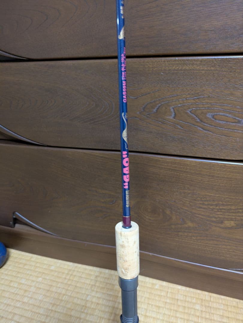 ザウルス　GAO　GAS59M　希少ロッド☆