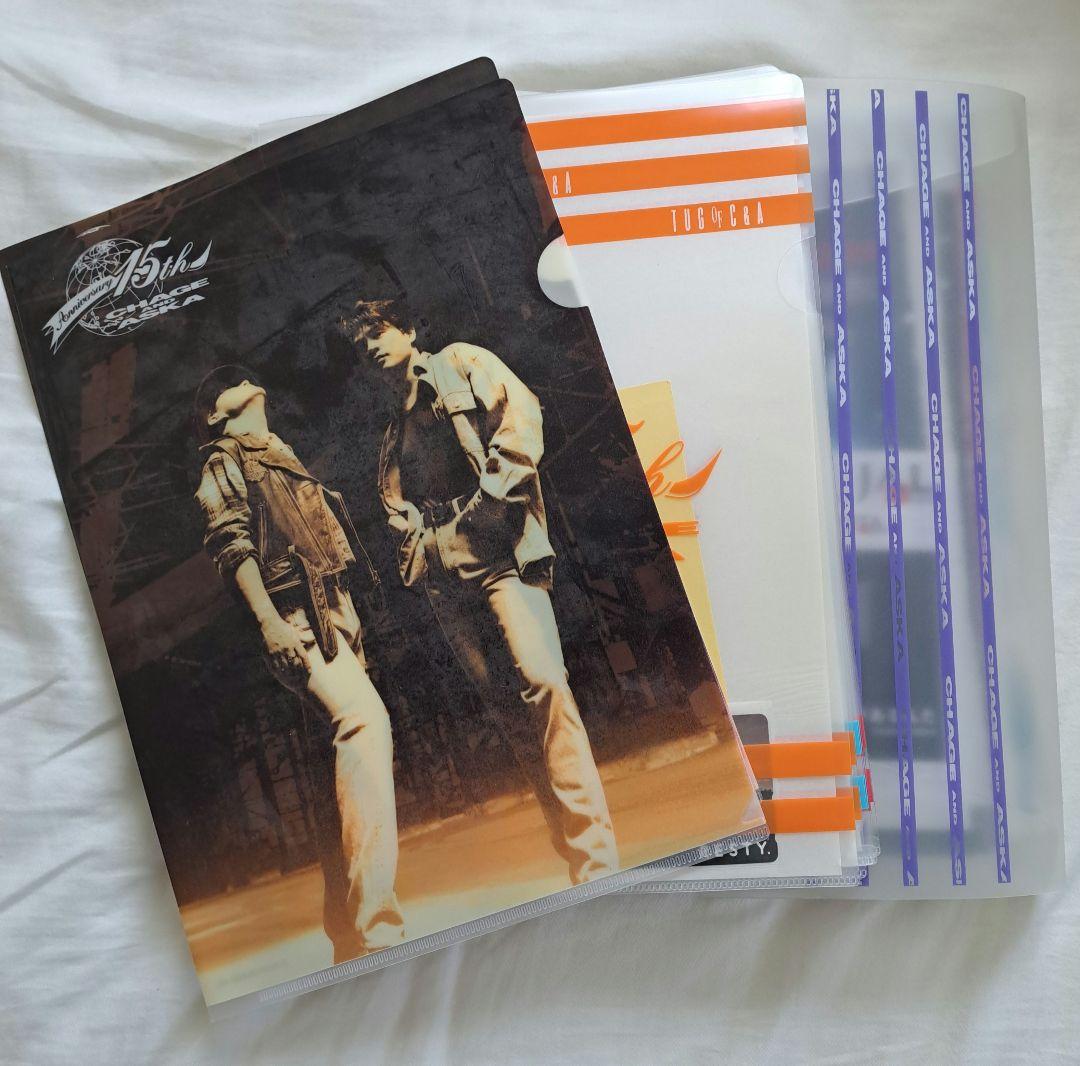 CHAGE and ASKA　切り抜き