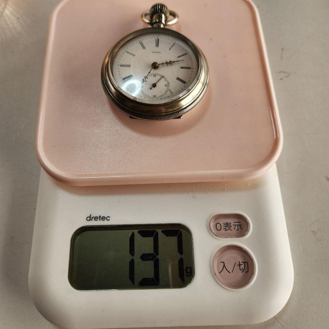 ヴィンテージ コロン商会 商館時計 真性 白銅 マーク刻印