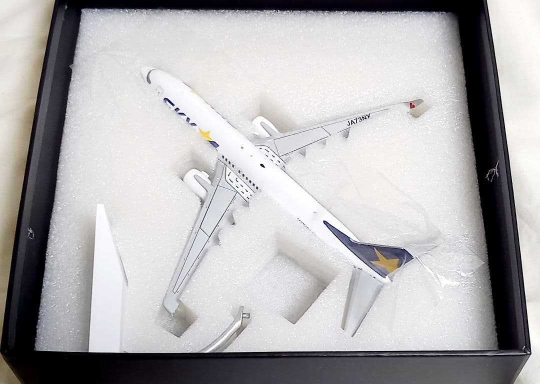 Gemini200 1/200 スカイマーク B737-800 JA73NX