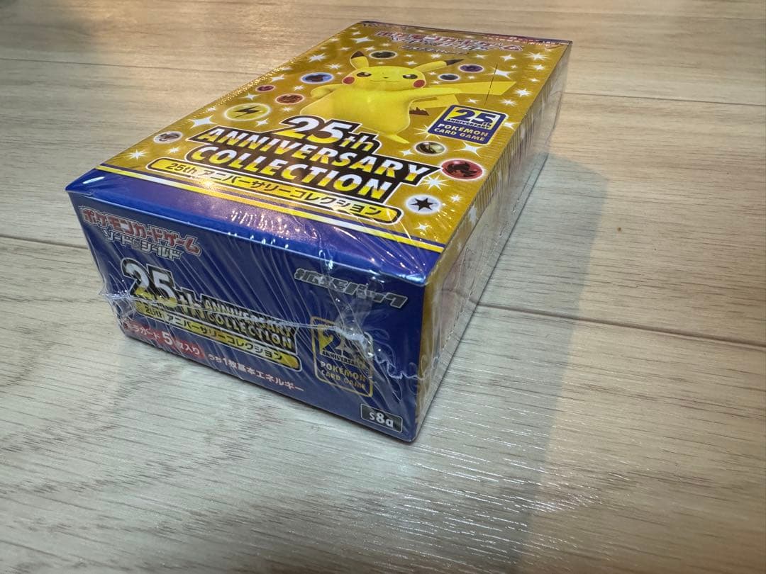 25th Anniversary アニコレ BOX プロモ 未開封 おまけ付き