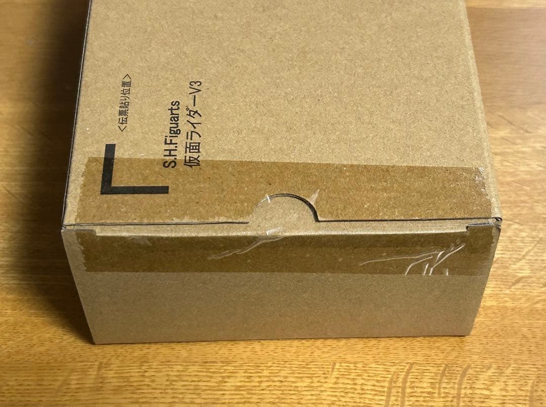 S.H.フィギュアーツ (真骨彫製法) 仮面ライダーV3